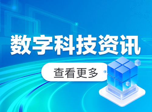 AI技术将给影视行业带来哪些威胁和冲击？